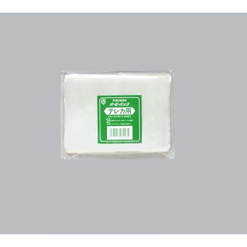 テープ無 OPP袋 オーピーパック テレカ用 200枚入 福助工業