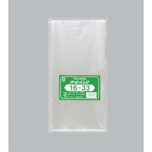 テープ無 OPP袋 オーピーパック No.16-33 100枚入 福助工業