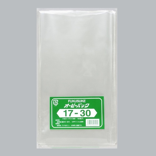 テープ無 OPP袋 オーピーパック テープなし 17-30 100枚入 福助工業