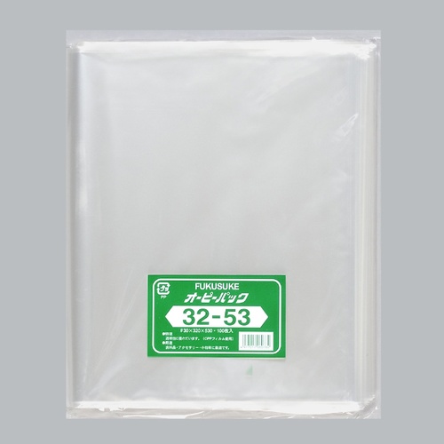 テープ無 OPP袋 オーピーパック テープなし 32-53 100枚入 福助工業