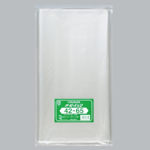 テープ無 OPP袋 オーピーパック テープなし 42-65 50枚入 福助工業
