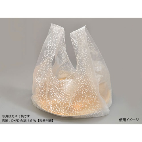 レジ袋 SDバッグ No.6-W(白) リュウグウ