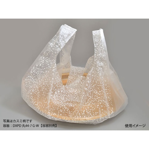 レジ袋 SDバッグ No.8-W(白) リュウグウ