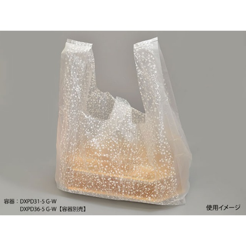 レジ袋 SDバッグ No.5-かすみ リュウグウ