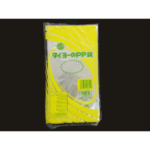 テープ無 OPP袋 PP袋 0.025mm×8号 中川製袋化工