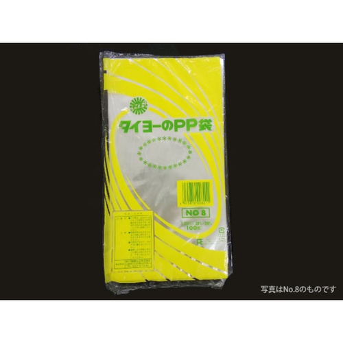 テープ無 OPP袋 PP袋 0.025mm×11号 中川製袋化工