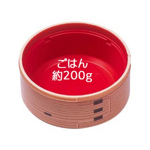 弁当容器 WUかん合-丸120 身丈 わっぱ エフピコ