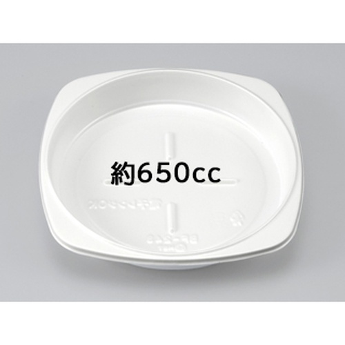 惣菜容器 BF-243 ホワイト本体 シーピー化成