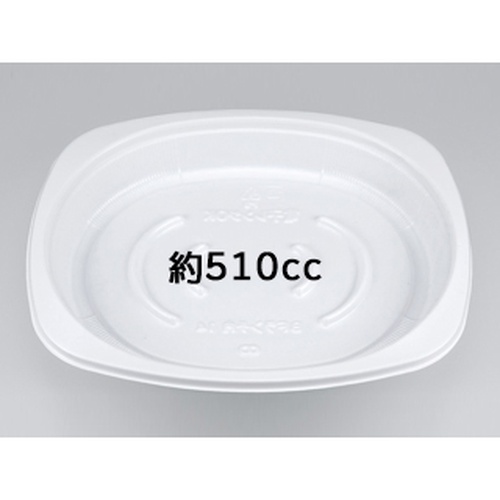 惣菜容器 BFランチ内14 ホワイト 本体 シーピー化成