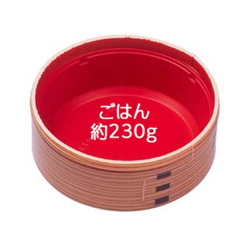弁当容器 WUかん合-丸132 身丈 わっぱ エフピコ