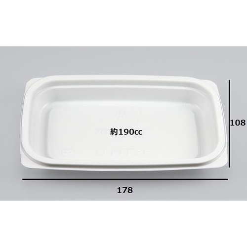 惣菜容器 BF惣菜内17 ホワイト 本体 シーピー化成