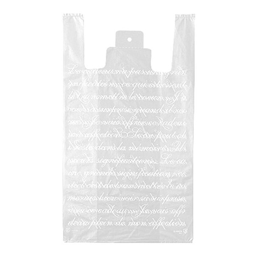 レジ袋 フレンチフロストレジバッグ-1(100枚) ヘッズ