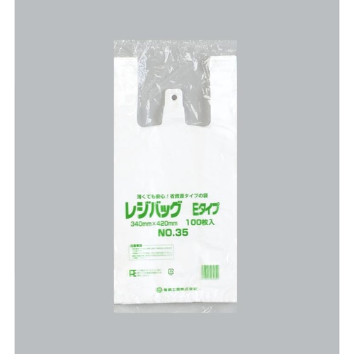 レジ袋 レジバッグ 関西 No.35E 福助工業