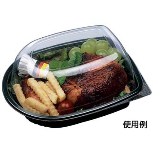 軽食容器 RC-20 本体 ハイブラック エフピコ