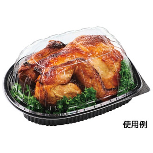 軽食容器 RC-20 本体 ハイブラック エフピコ