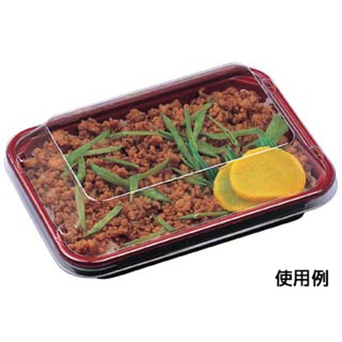 弁当容器 HS-710 本体 うるし エフピコ