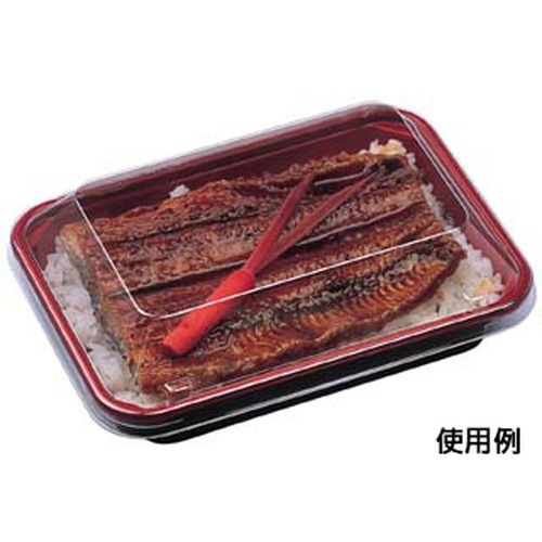 弁当容器 HS-710 本体 うるし エフピコ