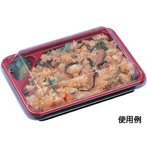 弁当容器 HS-ランチ130-1 本体 うるし エフピコ