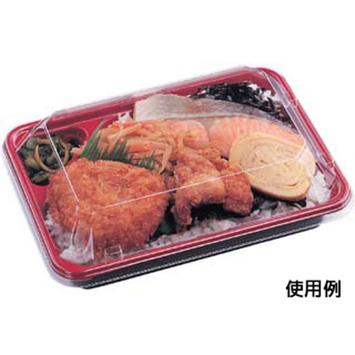 弁当容器 HS-ランチ130-1 本体 うるし エフピコ