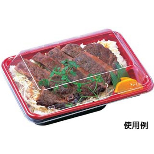 弁当容器 HS-ランチ130-1 本体 うるし エフピコ
