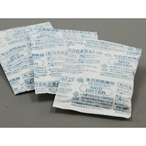 乾燥剤 石灰乾燥剤 15G