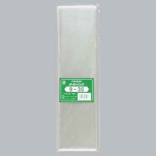 テープ無 OPP袋 オーピーパック テープなし 9-35 100枚入 福助工業