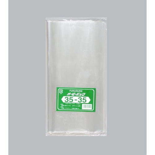テープ無 OPP袋 オーピーパック No.35-35 100枚入 福助工業