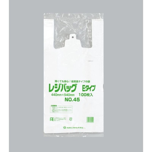 レジ袋 レジバッグ 関西 No.45E 福助工業
