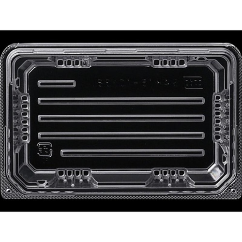エフピコ フードパック SAK 15-10(38) OPS ごはん約200g