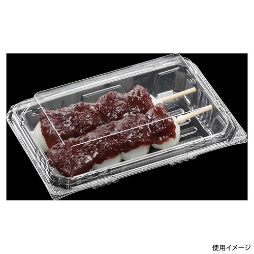 エフピコ フードパック SAK 15-10(38) OPS ごはん約200g