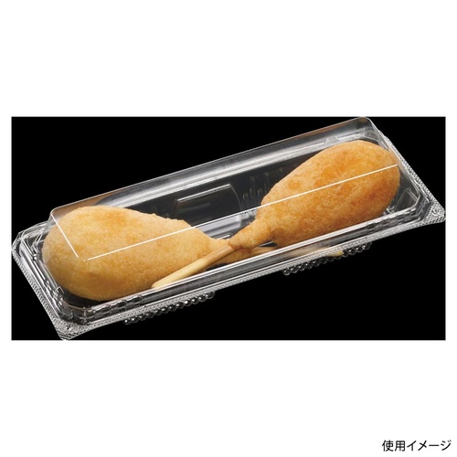 エフピコ フードパック SAK 22-8(45) OPS 太巻
