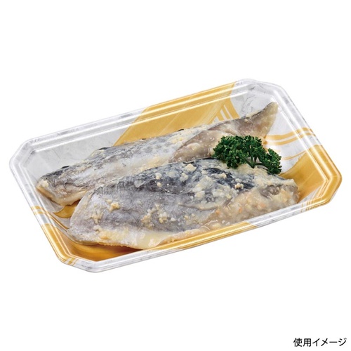 鮮魚トレー FLステージ20-13(25) 金ささ銀 エフピコ