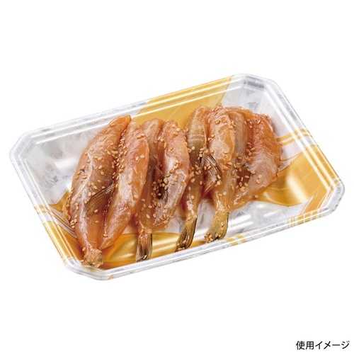 鮮魚トレー FLステージ20-15(25) 金ささ銀 エフピコ