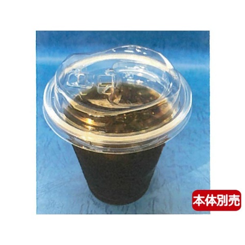 96φダイレクトリッド