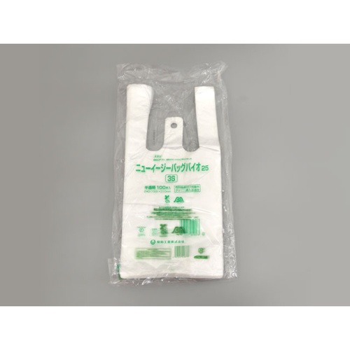 バイオマスレジ袋 ニューイージーバッグバイオ25 3S 半透明 福助工業