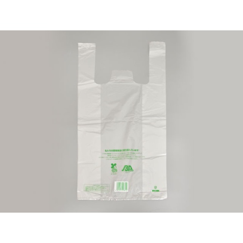 バイオマスレジ袋 ニューイージーバッグバイオ25 L 半透明 福助工業