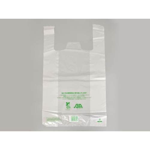 バイオマスレジ袋 ニューイージーバッグバイオ25 LL 半透明 福助工業