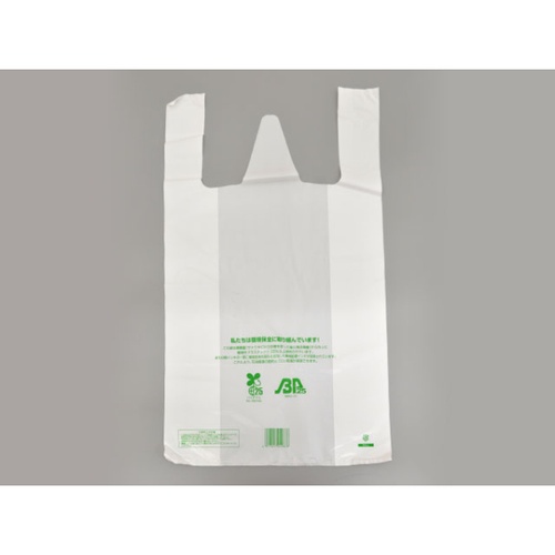 バイオマスレジ袋 ニューイージーバッグバイオ25 長舌片 LL 乳白 福助工業