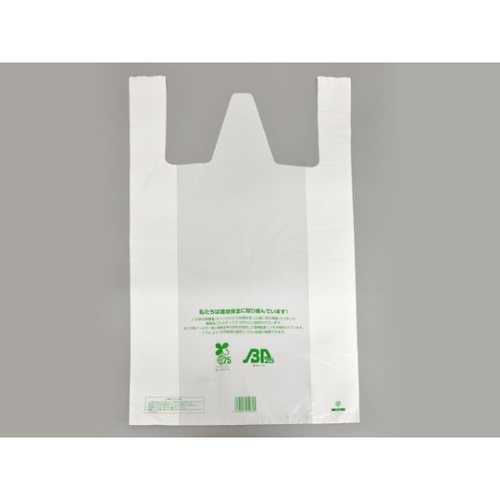 バイオマスレジ袋 ニューイージーバッグバイオ25 長舌片 3L 乳白 福助工業