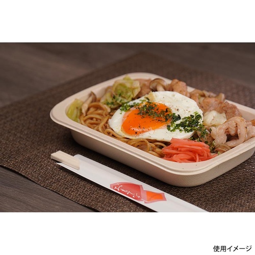 割箸 袋入箸 白楊元禄8寸おもてなし赤 100入 マスキ