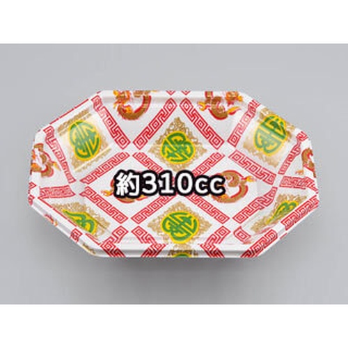 惣菜容器 BF惣菜内24 雷紋赤 本体 シーピー化成