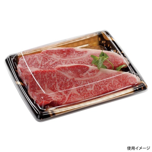 惣菜容器 MTD24-20平ヨコ 本体 波格子金 エフピコ