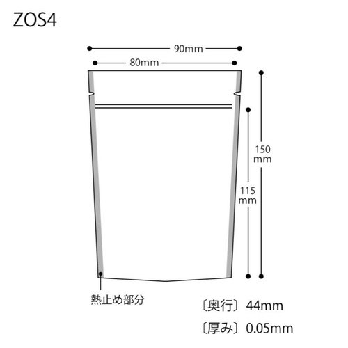 チャック付き袋 グラットンベアジップスタンドバッグ-4(100枚) ヘッズ
