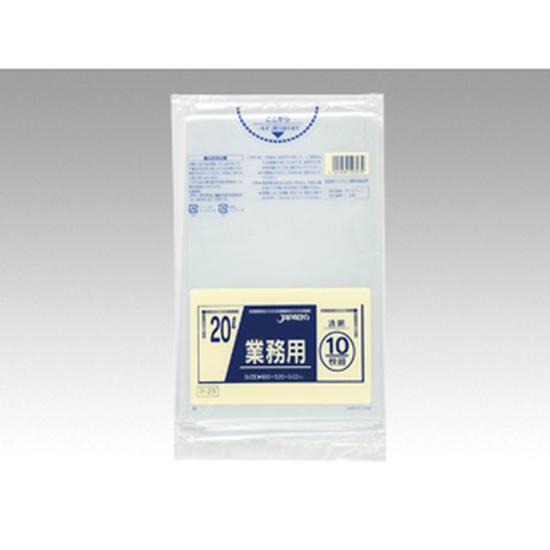 LDゴミ袋 ゴミ袋 透明 P-23 20L 10枚 ジャパックス