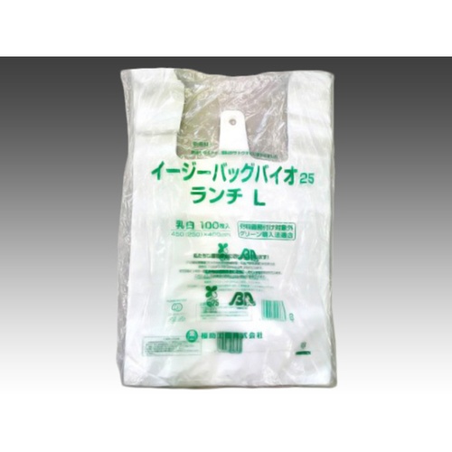 バイオマス弁当袋 イージーバッグバイオ25ランチ L 福助工業