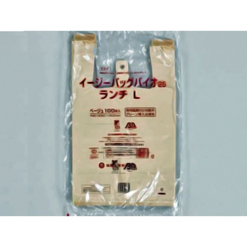 弁当袋 イージーバッグバイオ25ランチLベージュ 福助工業