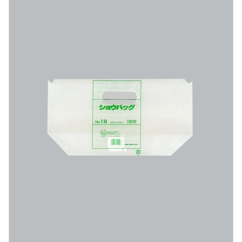 手提げスタンド袋 ショウバッグ No.1B (プラマーク入) 福助工業