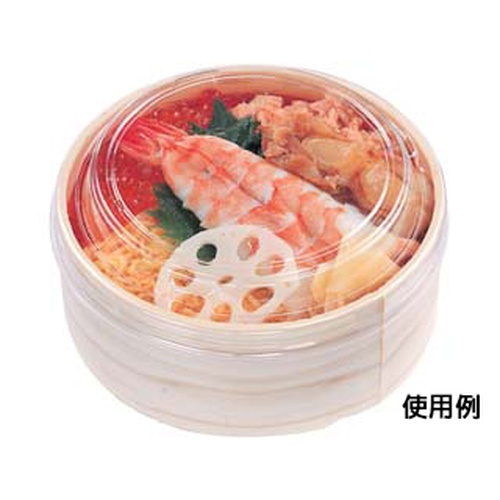 弁当容器 WUかん合-丸120 身丈 香木 エフピコ