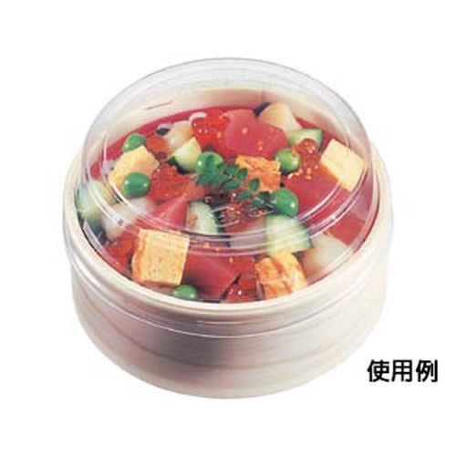 弁当容器 WUかん合-丸120 身丈 香木 エフピコ