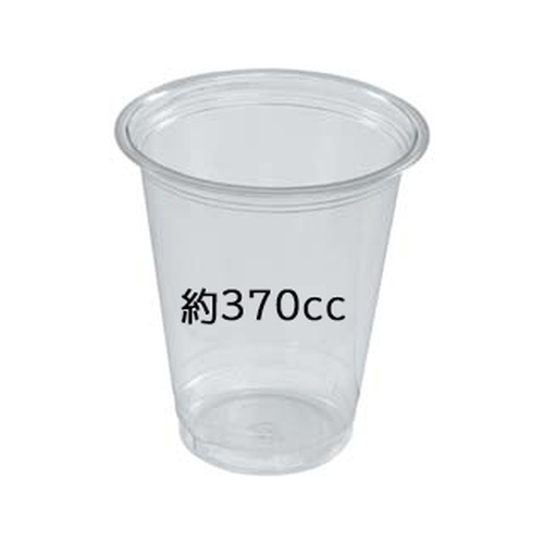 惣菜容器 AP-丸92-370LS エフピコ